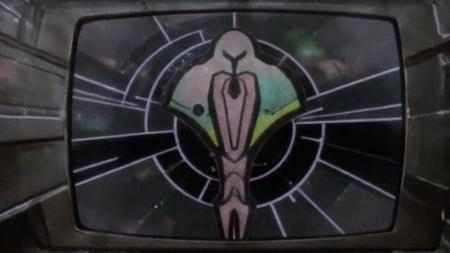 Star Trek - Cardassian Emblem