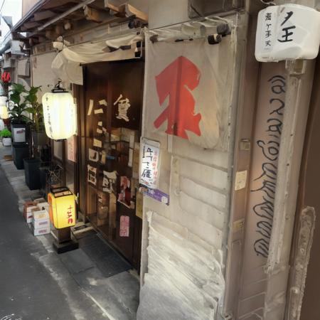 大衆酒場の外観 / Appearance of a popular Japanse tavern SD15