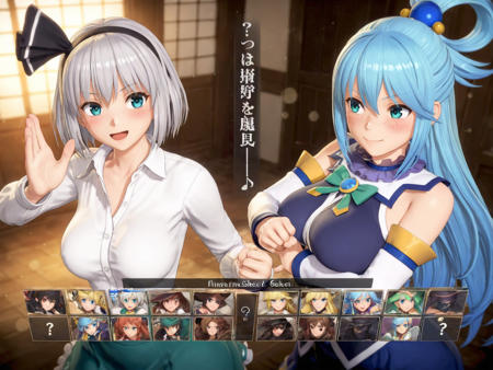 SDXL Lora fighting game character select screen for illustrious