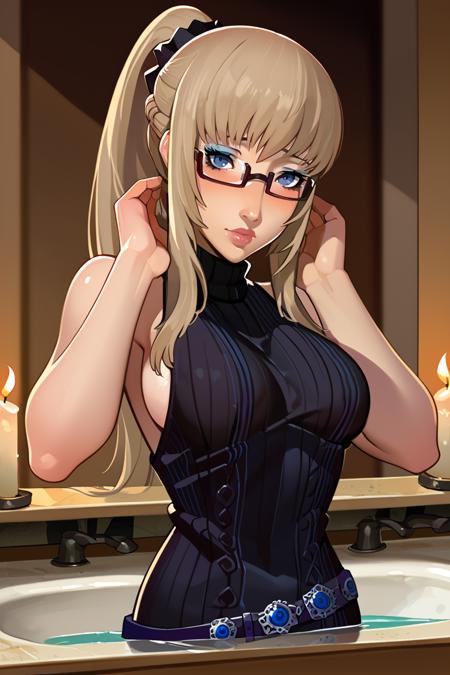 Catherine - 3-in-1 - Katherine+Vincent Included [Pony+IL]