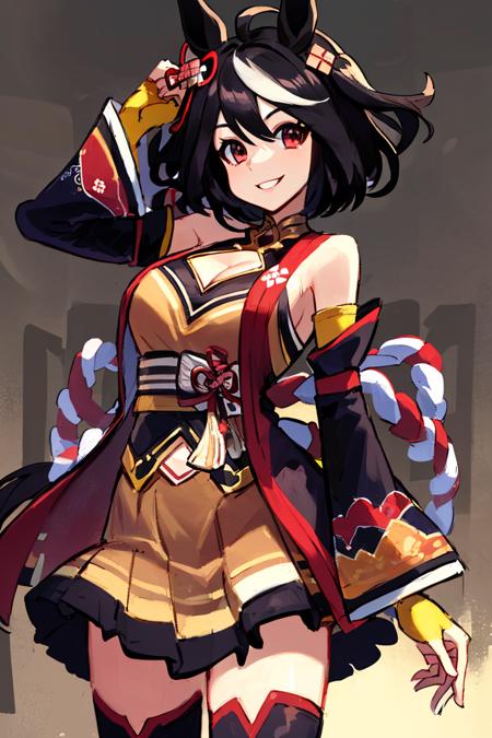 Kitasan Black (Umamusume)