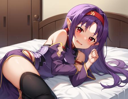 Yuuki Konno (紺野 木綿季) - Sword Art Online (ソードアート・オンライン)