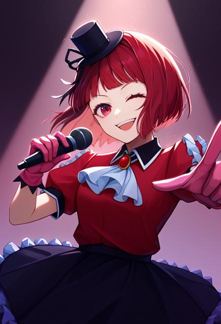 [PonyV6 XL] Kana Arima | Oshi no Ko