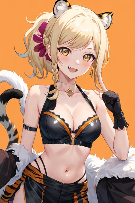 miyashita_ai/宮下愛/미야시타아이 (Love Live! School Idol Festival ALL STARS)