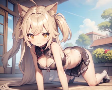Neoki Ohae Style [Furry Eared Girls Edition]
