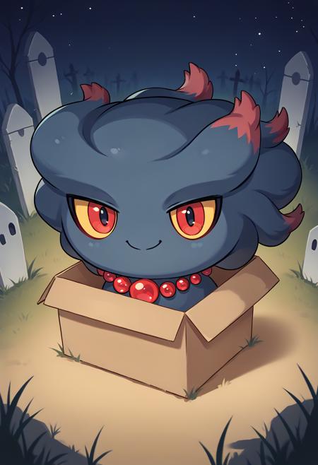 Misdreavus / ムウマ (Pokémon) [Pony Diffusion]