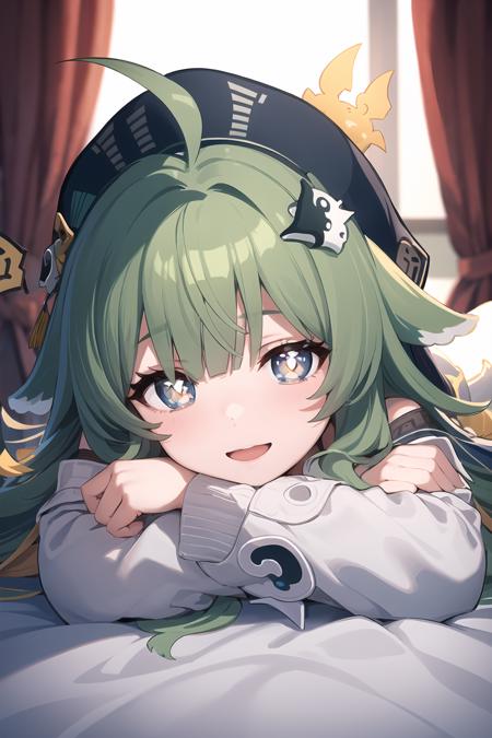 Huohuo [Honkai: Star rail]