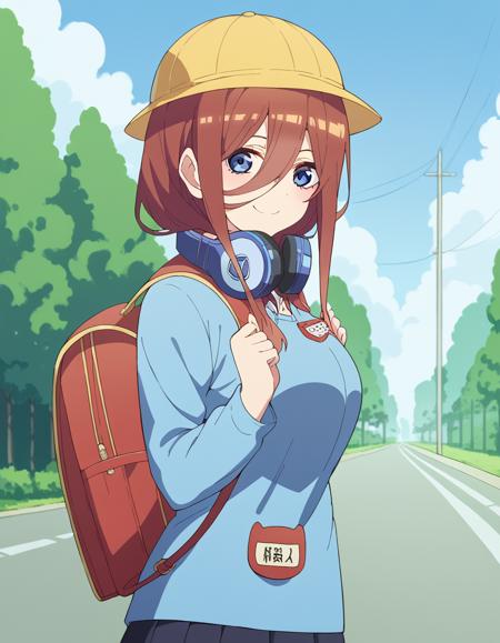 Kindergarten Uniform - Clothing