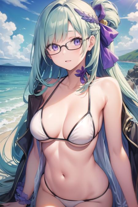 Brynhildr - Fate Grand Order