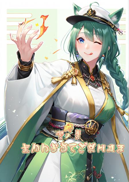 紅月(kuonxxx02) style