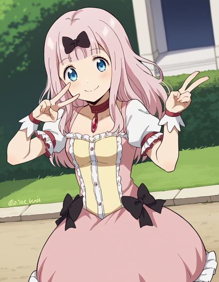 Madoka Kaname (鹿目 まどか) Cosplay - Clothing