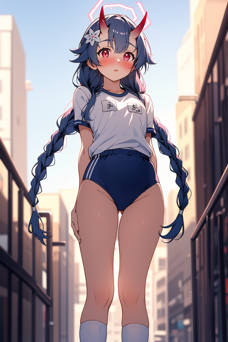 Waraku Chise | Blue Archive