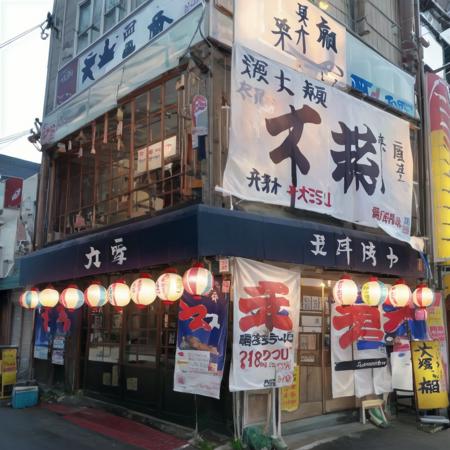 大衆酒場の外観 / Appearance of a popular Japanse tavern SD15
