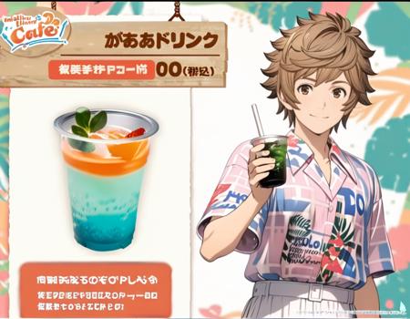 Hololive SUPER EXPO 2024 Food＆Drink / ホロライブスーパーエキスポ2024のお弁当　SDXL