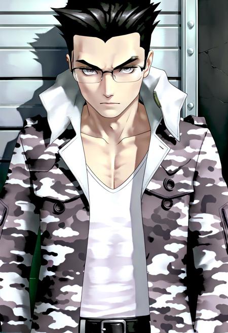 Chaos Hero (Shin Megami Tensei) [ILXL]
