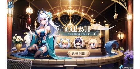 huanqing_langxiaosan3