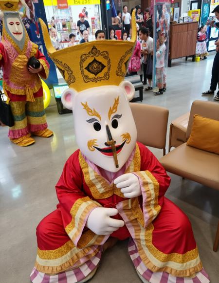 Phi ta khon (Ghost mask)