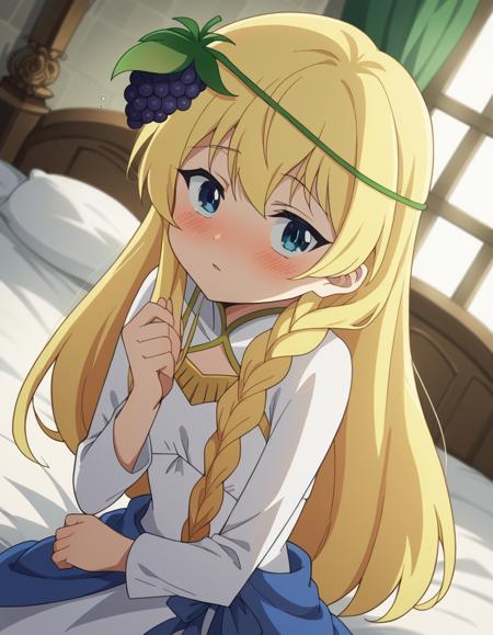 Iris Stylish-Sword Belzerg (ベルゼルグ･スタイリッシュ・ソード・アイリス) - KonoSuba: God's Blessing on This Wonderful World! (この素晴らしい世界に祝福を！)