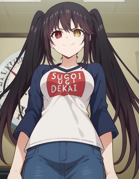 Sugoi Dekai - Clothing