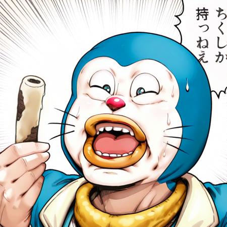 I have only chikuwa (What's Michael?)/ちくわしか持ってねえ(ホワッツマイケル) SDXL LoRA