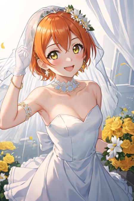 hoshizora_rin/星空凛/호시조라린 (Love Live!)