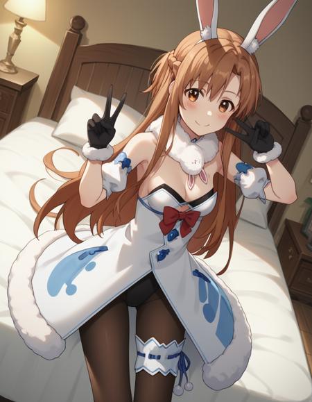 Pekora Usada (兎田ぺこら) Cosplay - Clothing