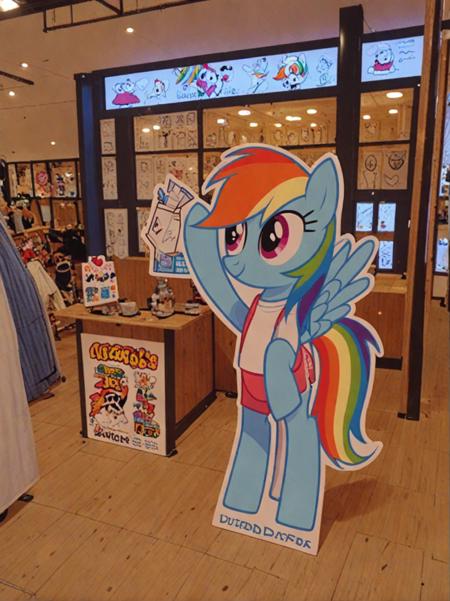 Standee / Cardboard cutout | Pony XL | Concept | Early Beta