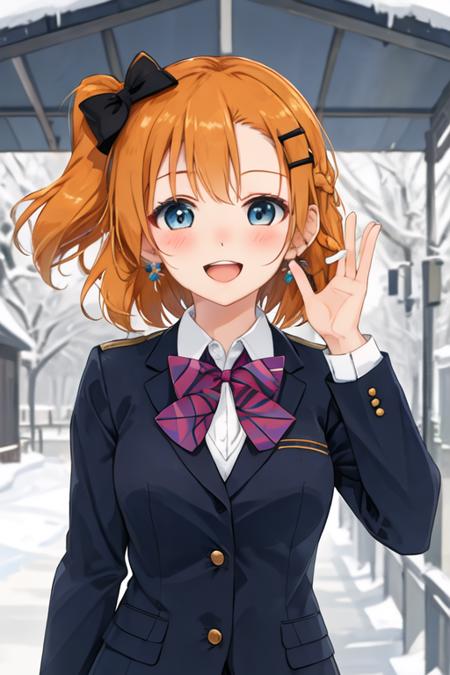 kousaka_honoka/高坂穂乃果/코사카호노카 (Love Live!)
