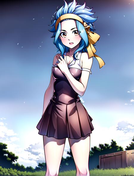 Levy McGarden