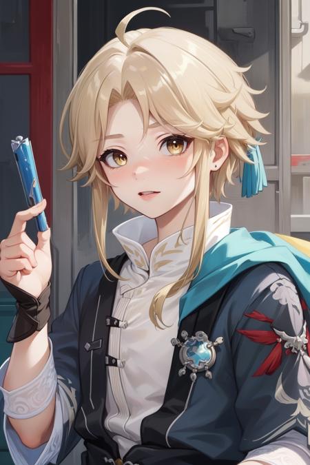 Yanqing | Honkai: Star Rail