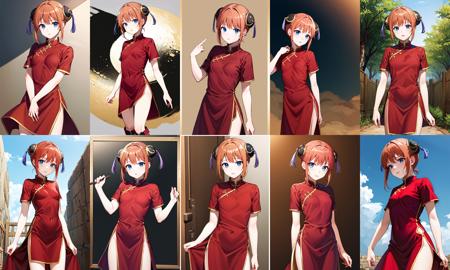 Kagura 神楽 / Gintama
