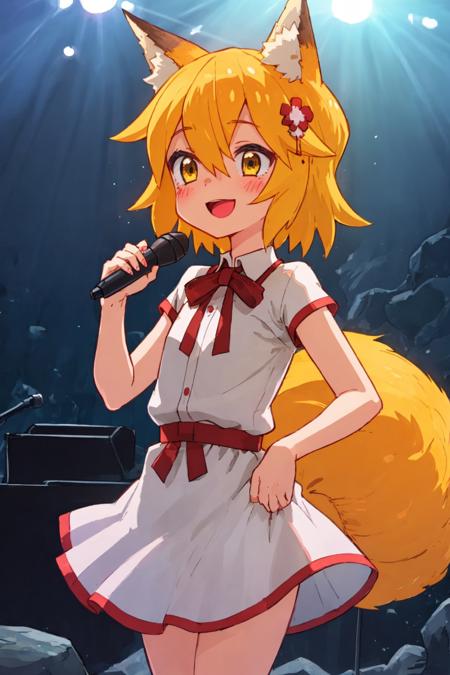 Senko (so-vits-svc)版本v1 (Epoch 4366) (Epoch 4366)