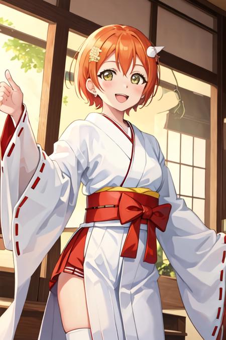 hoshizora_rin/星空凛/호시조라린 (Love Live!)