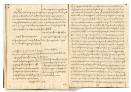 Codex Copiales Cipher
