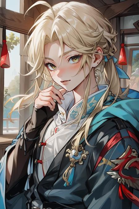 Yanqing | Honkai: Star Rail
