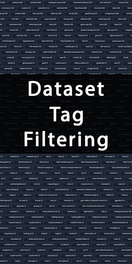 Tag Filtering v1/v2版本v2 (ID: 106292)