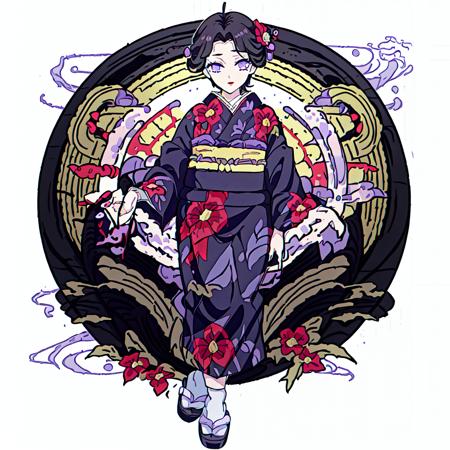 Tamayo (Demon Slayer: Kimetsu no Yaiba)