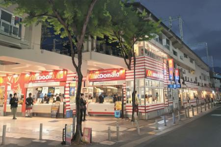 かつて阪急三宮西口にあったハンバーガー店の思い出 McDonald sannomiya-nishiguchi SD15
