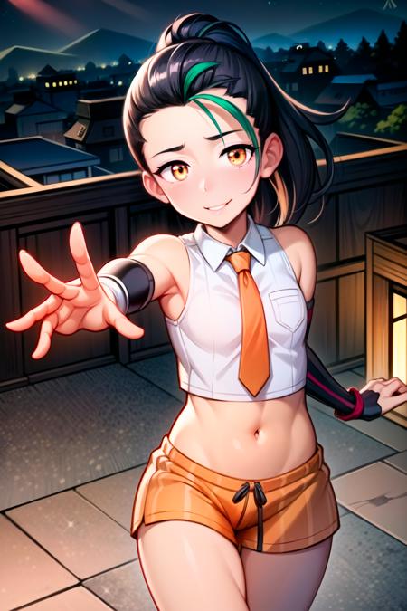Ryujin Style