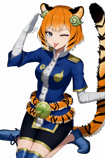 Zoodiac Tigermortar (YGO)