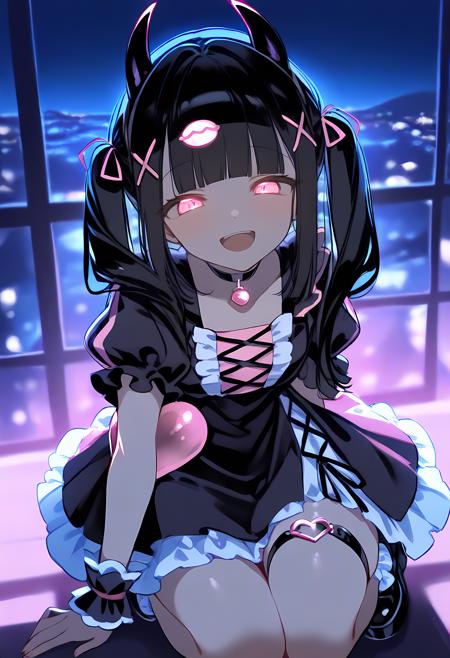 Reml
