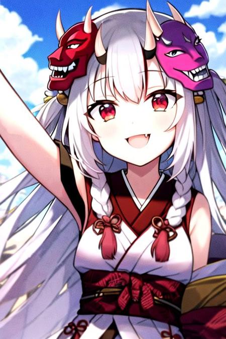 Ojou II