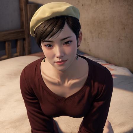 Shenhua (Shenmue)