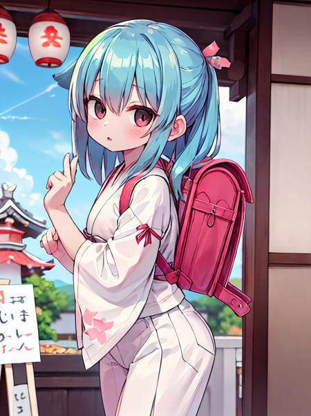 Randoseru
