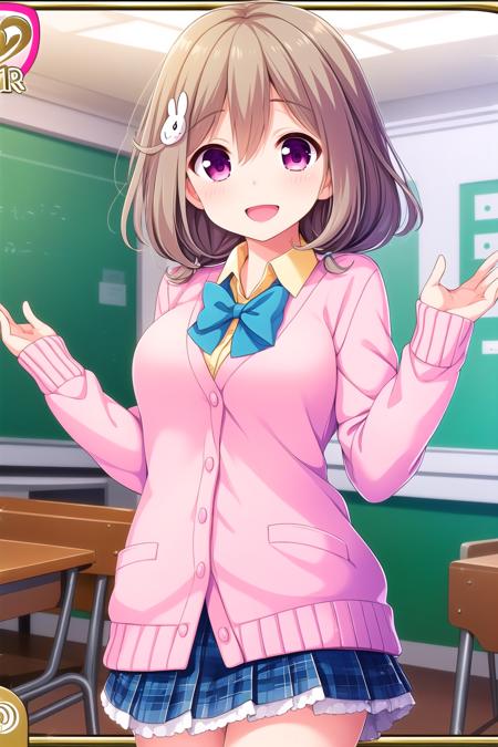 Kazemachi Haruka (Girl Friend BETA) | 風町陽歌 (ガールフレンド(仮))版本v1.0 (ID: 238676)