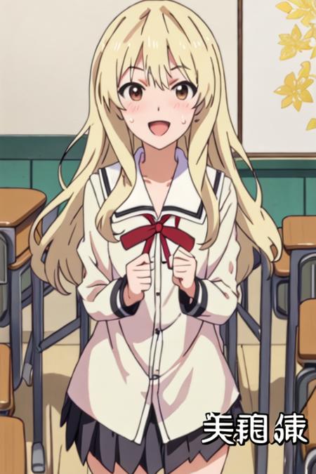 Sumino Sayaka (Aho Girl)