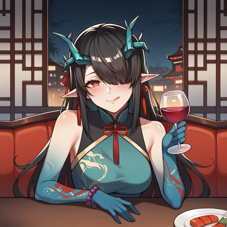 Dusk - Arknights (3 Outfits)