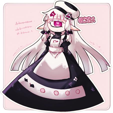 Artist Style: MITSUKADO