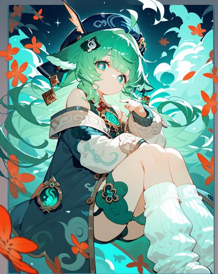 藿藿Huohuo-星穹铁道Honkai: Star Rail HSR- Character- Pony版本huohuo (ID: 424623)