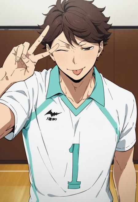 Toru Oikawa - Haikyuu!! [Animagine XL]
